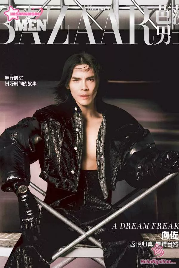 Hướng Tá, Hướng Tả (Jacky Heung)
