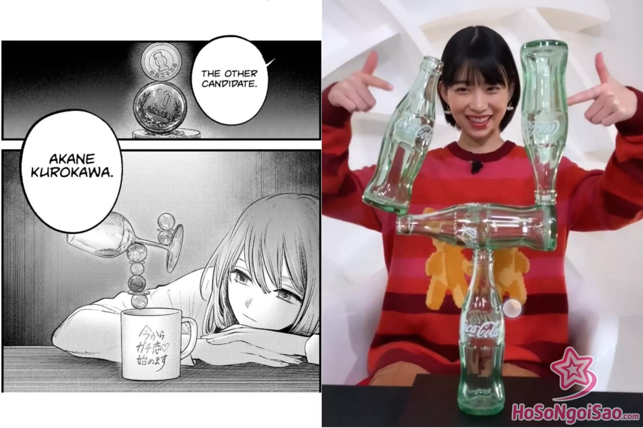 Aoi Morikawa được so sánh với Akane