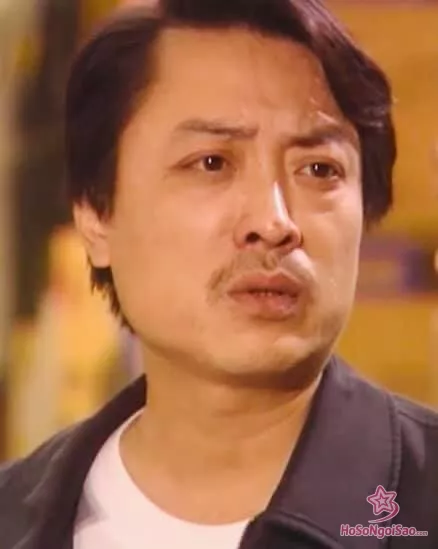 Tiến Thành
