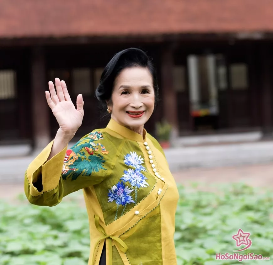 Trà Giang