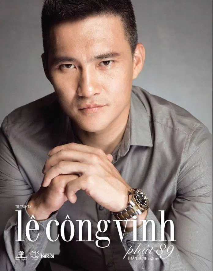 Lê Công Vinh