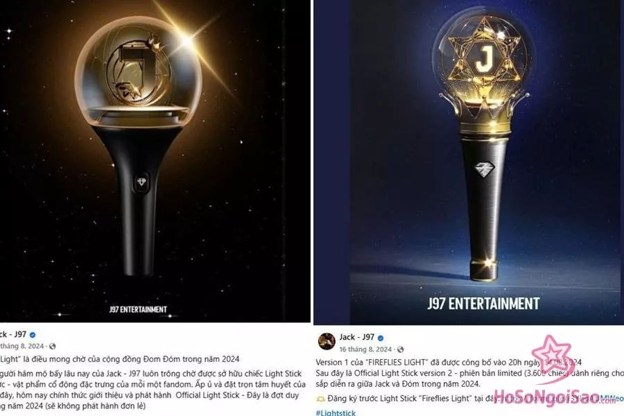 2 phiên bản lightstick từng được nam ca sĩ công bố vào tháng 8/2024 