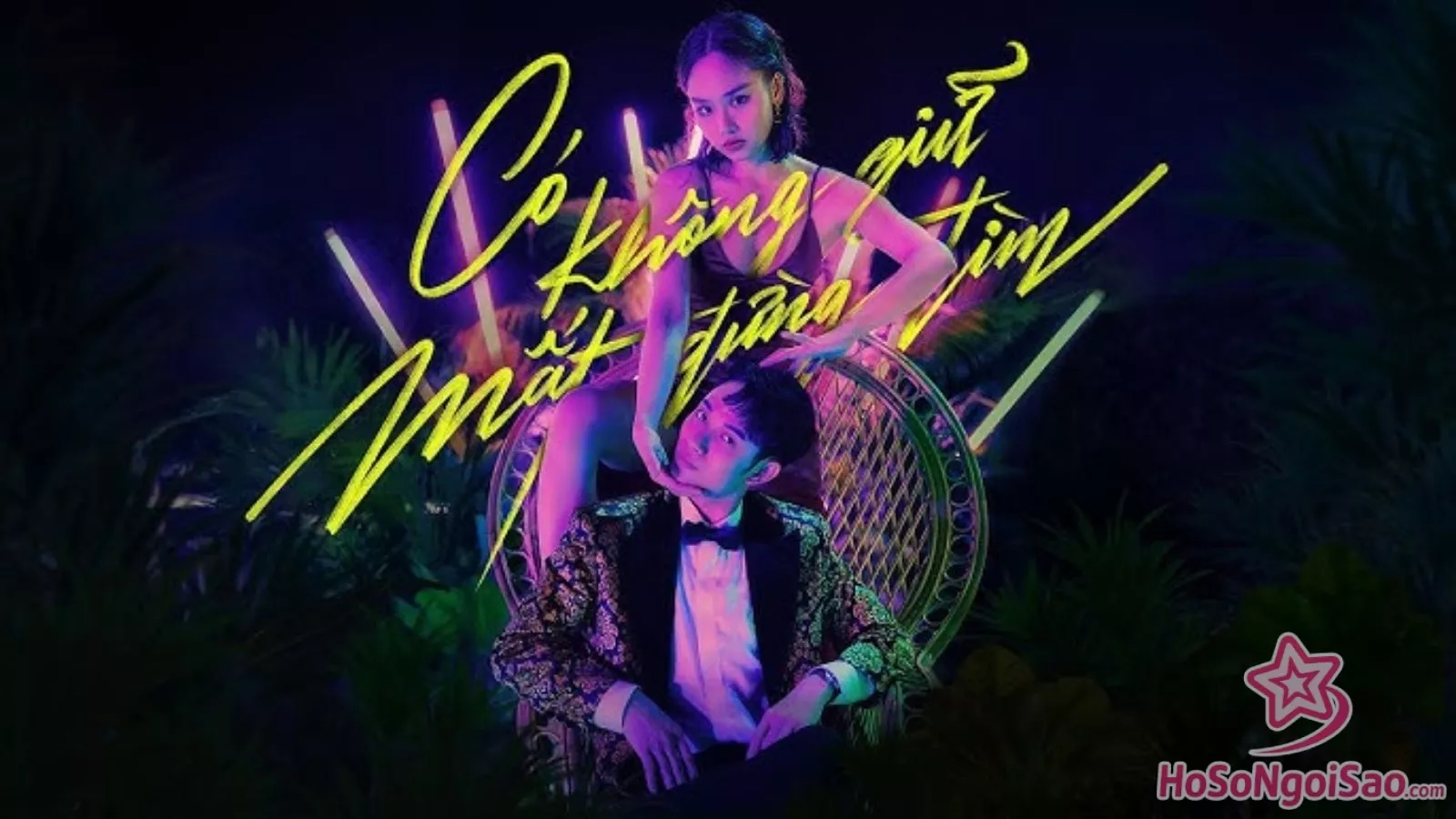 Có Không Giữ Mất Đừng Tìm – Trúc Nhân | Official MV