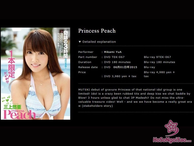 Mikami Yua Tham Gia Princess Peach (2015)
