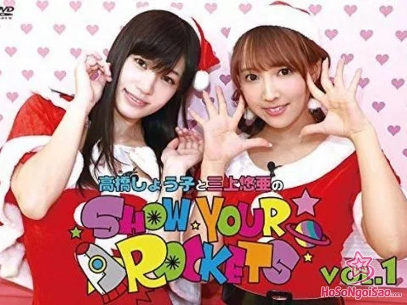 Yua Mikami Tham Gia Show Your Rockets